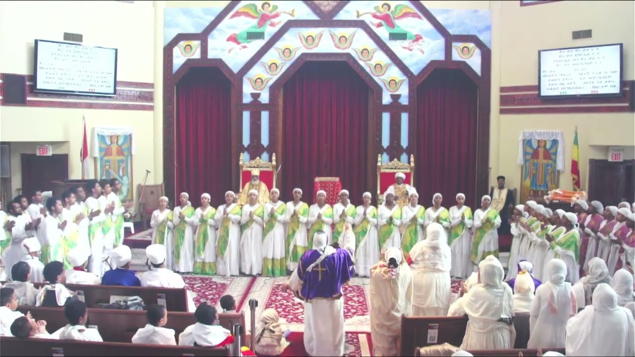 Sunday School Choir - Cheru Hoye - ቸሩ ሆይ @ EOTC - St. Mary Cathedral, Toronto - January 31, 2026