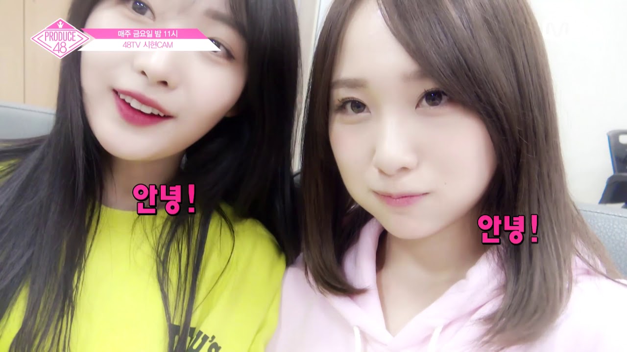 타카하시 쥬리(高橋朱里, Takahashi Juri) x 김시현(キム・シヒョン, Kim Si Hyeon)