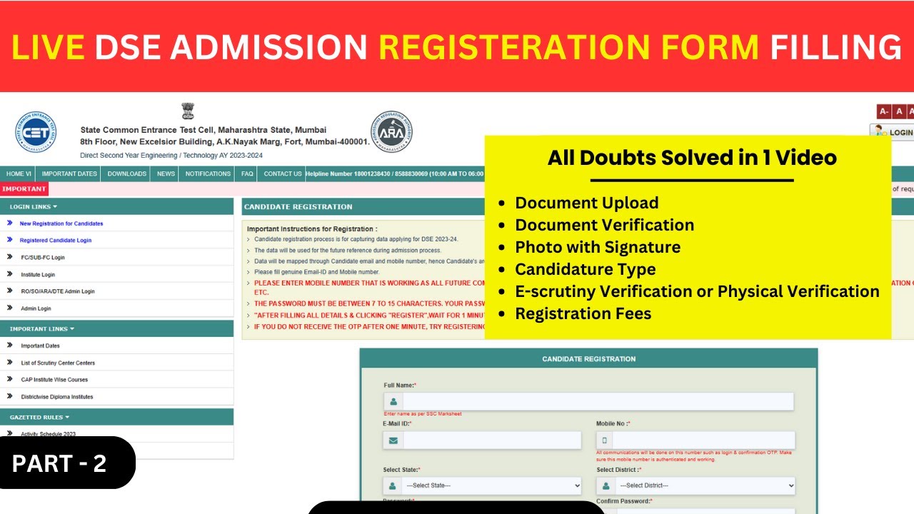 LIVE FILLING DSE ENGINEERING 2023 ADMISSION REGISTERATION FORM PART -2 | DSE ADMISSION 2023-24