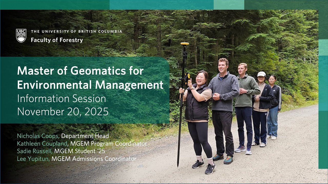 MGEM — Информационная сессия, ноябрь 2025 г.