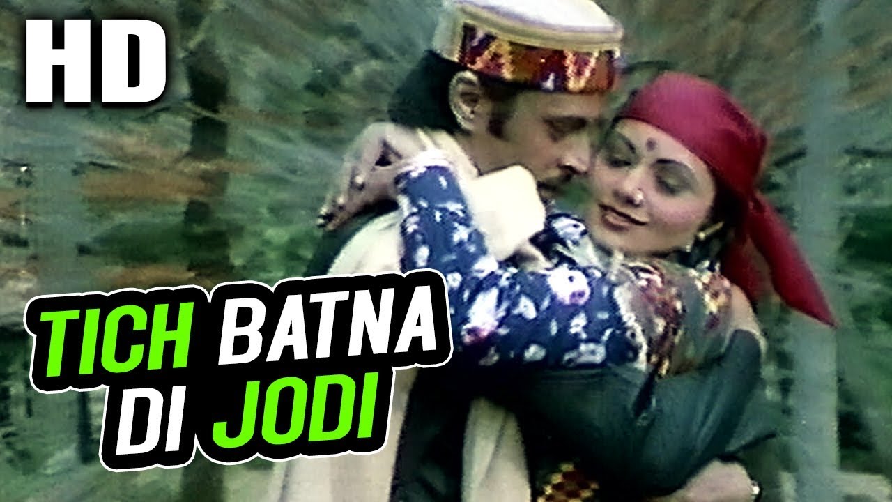 Tich Batna Di Jodi | Mahendra Kapoor, Minoo Purushottam | Armaan 1981 Songs | Ranjeeta Kaur