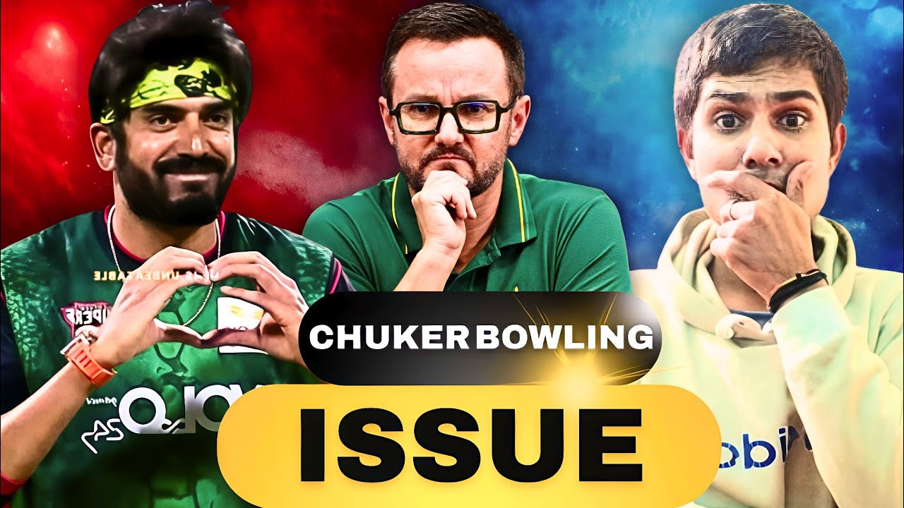 Pak VS Aus : Pak spinner Usmain Tariq accused of chucking by Cameroongreen 
