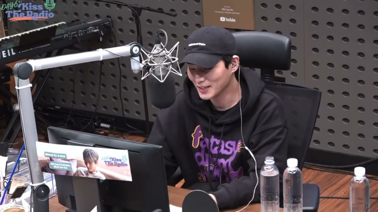 240201 데키라 full(with 송해나,손동표)/하이텐션 영디💗