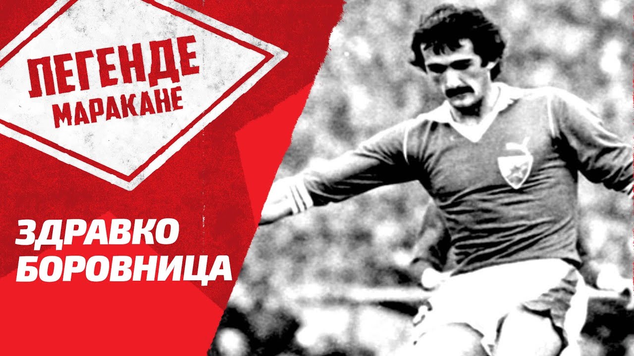 Legende Marakane | Zdravko Borovnica
