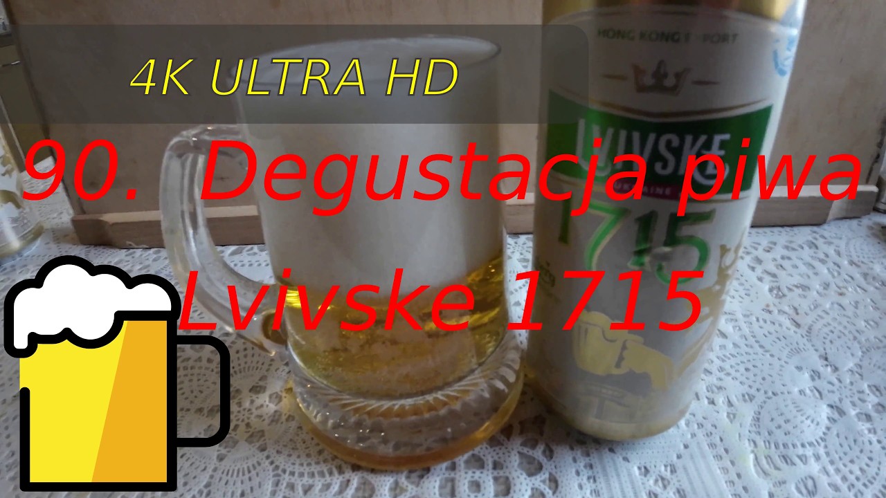 90. Львовское 1715 Дегустация пива 🍺🇺🇦