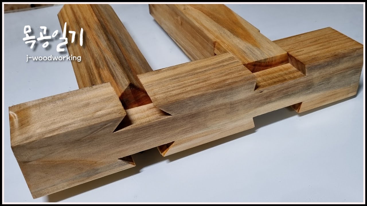 table saw skill-up project / 2 modified dovetail leg joints [woodworking]