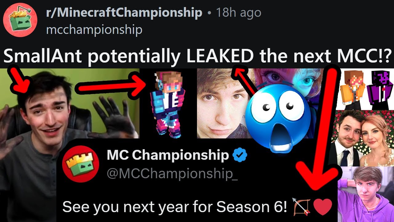 Была ли утечка информации о первом MCC 2026 года?