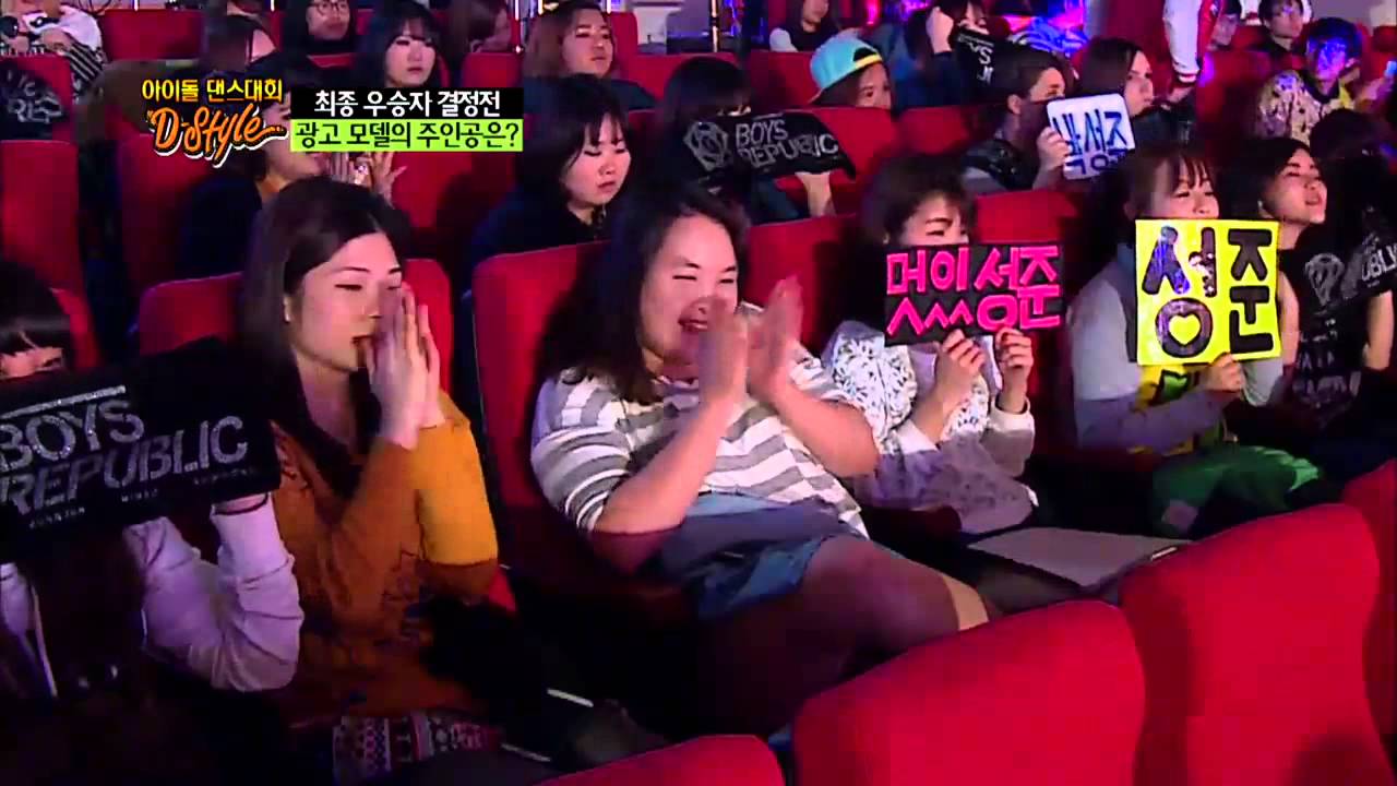 데미소다 아이돌 댄스 대회 디스타일 D Style 4회 (140521)