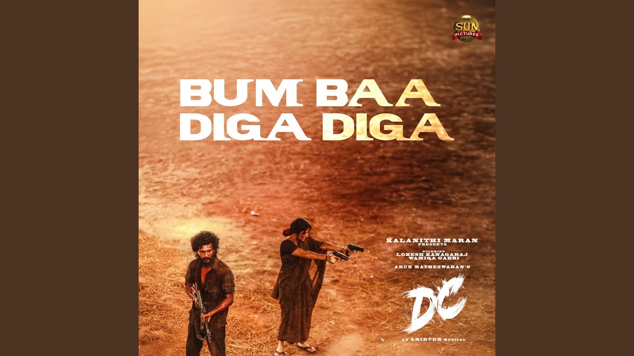 Bum Baa Diga Diga (From 