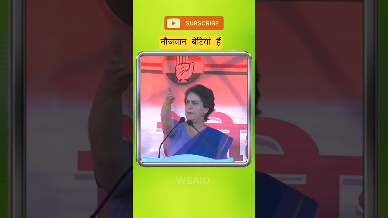 Priyanka Gandhi Vadra Congress party rally