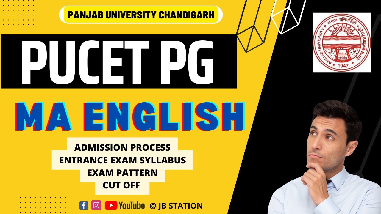 PU MA ENGLISH ADMISSION PROCESS , ELIGIBILITY ,ENTRANCE TEST ,  EXAM PATTERN ,CUT OFF , NO. OF SEATS