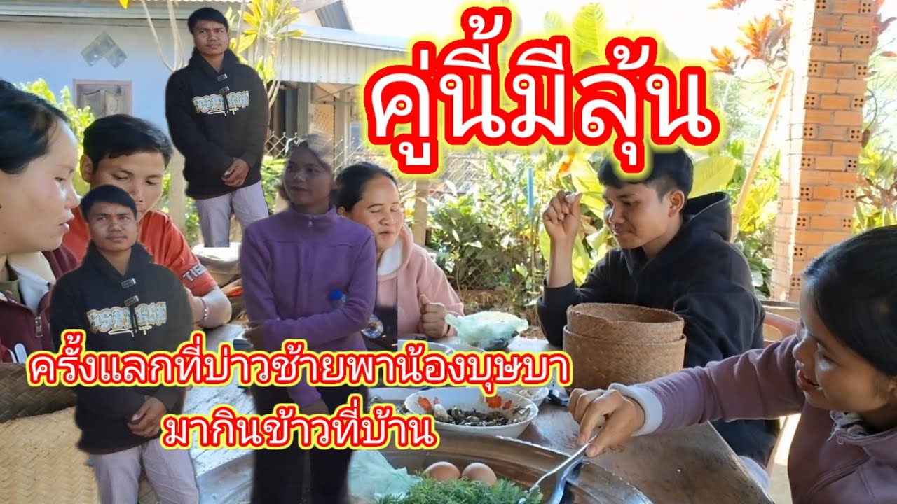 14 กุมภาพันธ์ ค.ศ. 2026