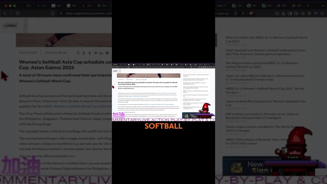 2025 Women's Softball Asia Cup: Teams and Tournament Overview