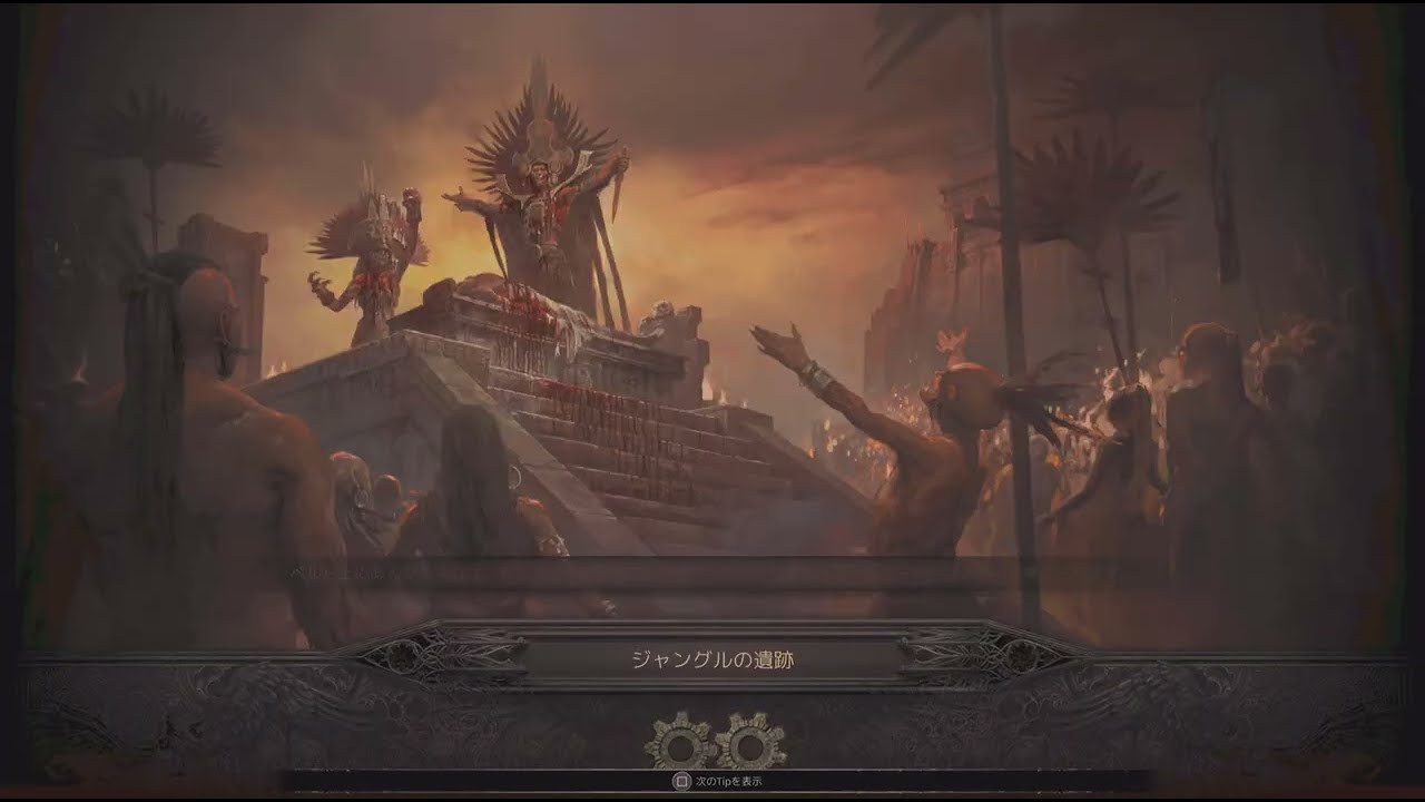 【PoE2】オラクルでのパワーチャージの簡単な取得方法（オイルバラージ用）