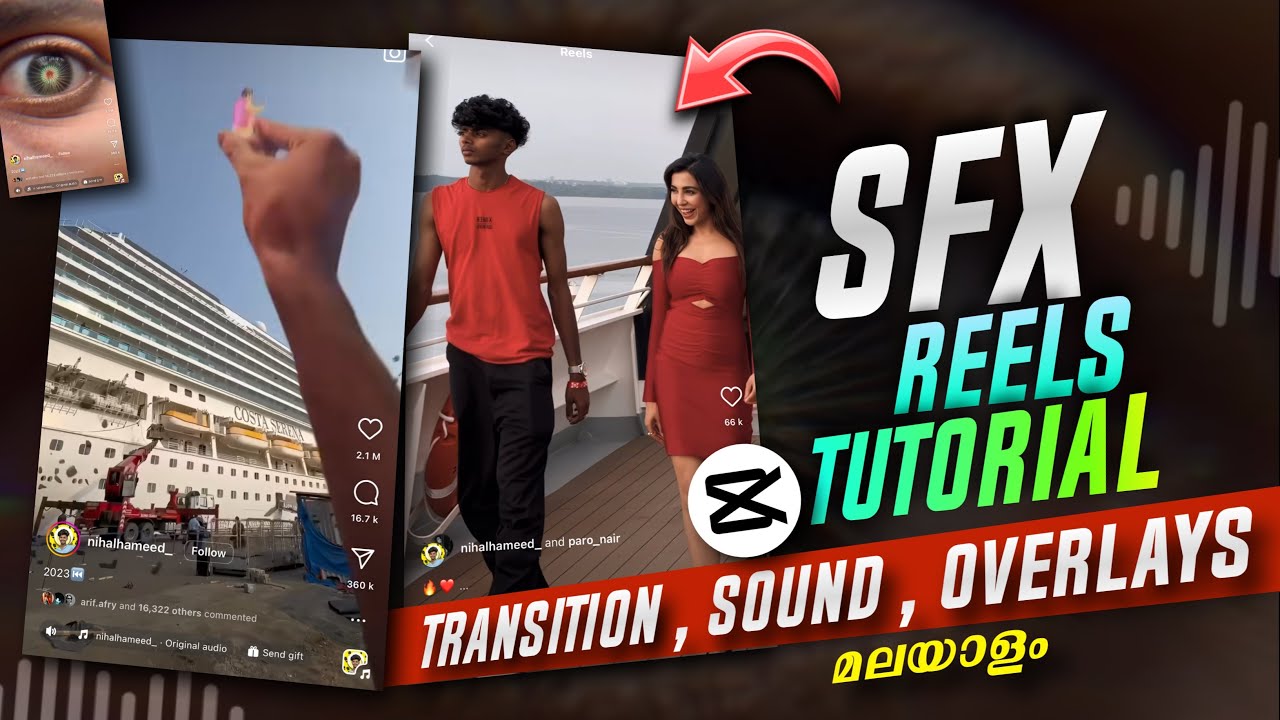 SFX REELS VIDEO EDITING | SFX REELS VIDEOS USING TRANSITIONS TUTORIAL | SFX REELS AUDIO EDITING 🥵🔥