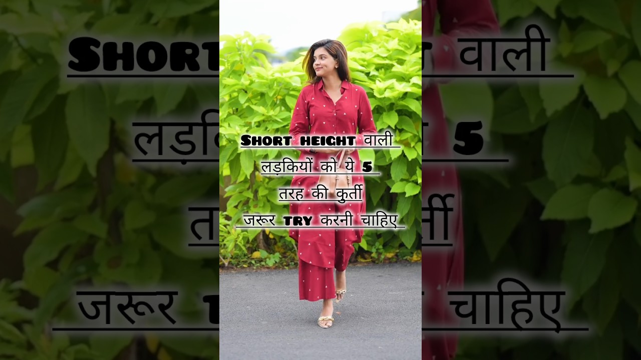 best Kurtis for short height girls 
