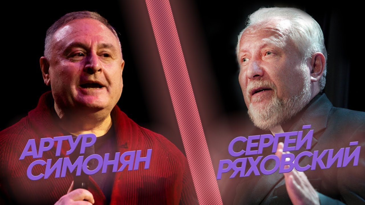Виртуальная церковь и реальный Бог | #cogmos