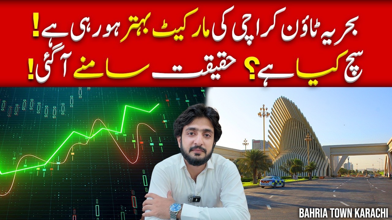Bahria Town Karachi Market is Improving? | The Truth Revealed! | Reality Finally Exposed
