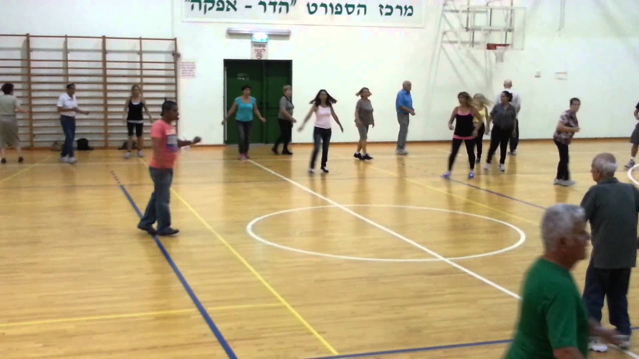 איפה את היום- ריקוד