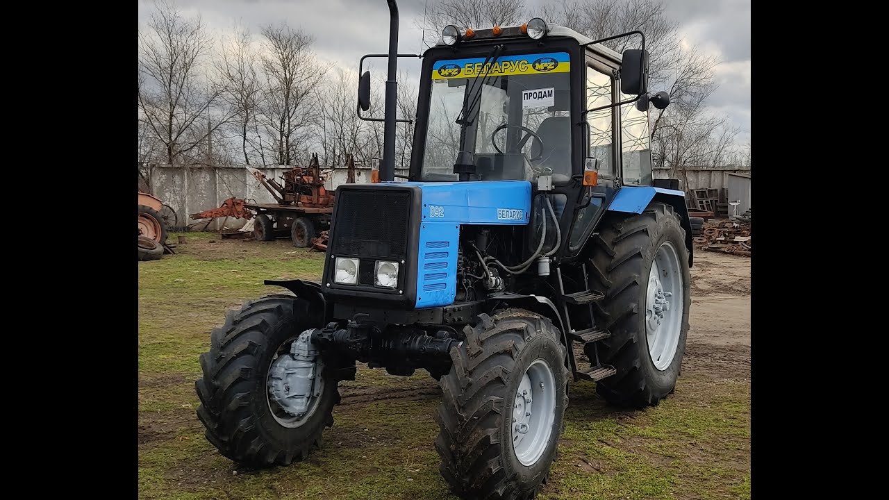 МТЗ-892 обзор