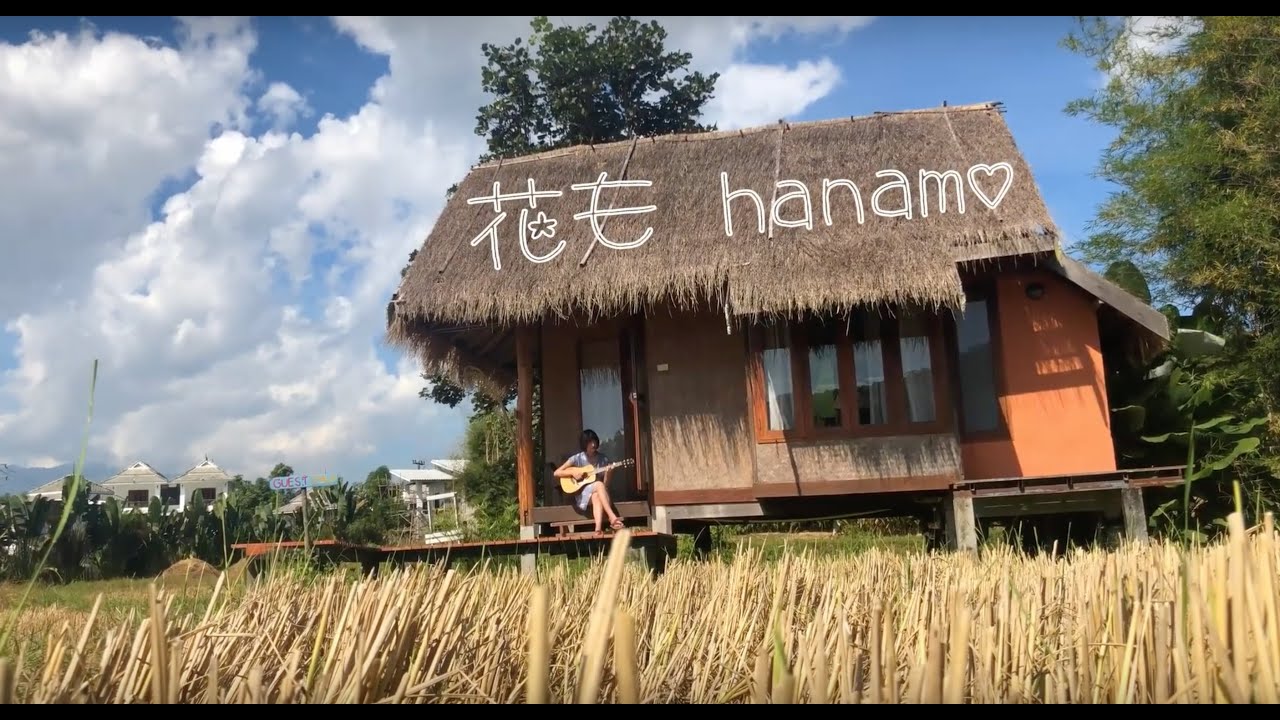 Japanese Praise 【Hanamo】賛美曲【花も】#Saiii cover#Japanese and English Lyrics