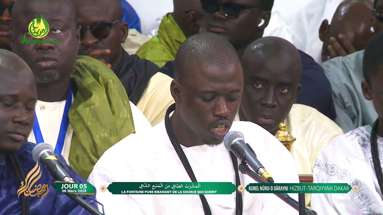 𝐘𝐚𝐳𝐚𝐥 𝐰𝐮𝐣𝐨𝐝𝐢 𝐰𝐚𝐥 𝐛𝐚𝐤𝐡𝐚 Kurel Nûru d Dârayni Hizbut Tarqiyyah Dakar 5e Jr Ramadan 1446h 06 Mars 2025