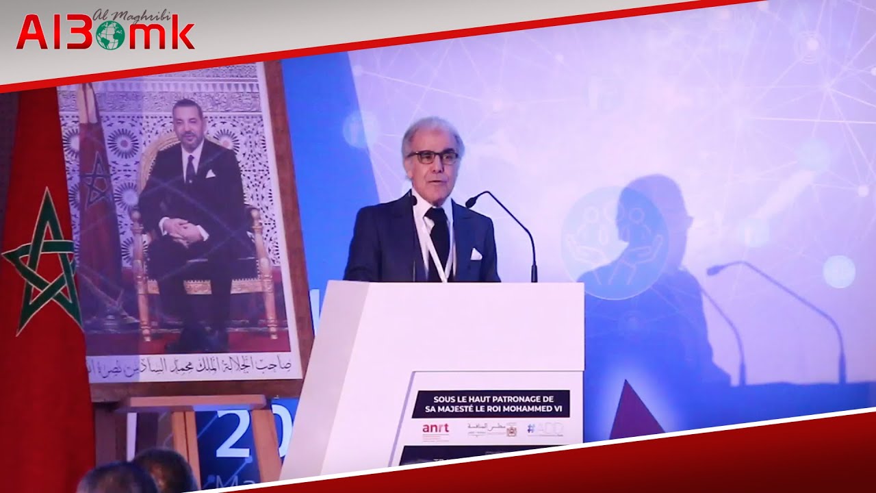 Abdellatif Jouahri revient sur le rôle de Bank Al-Maghrib dans la transformation digitale