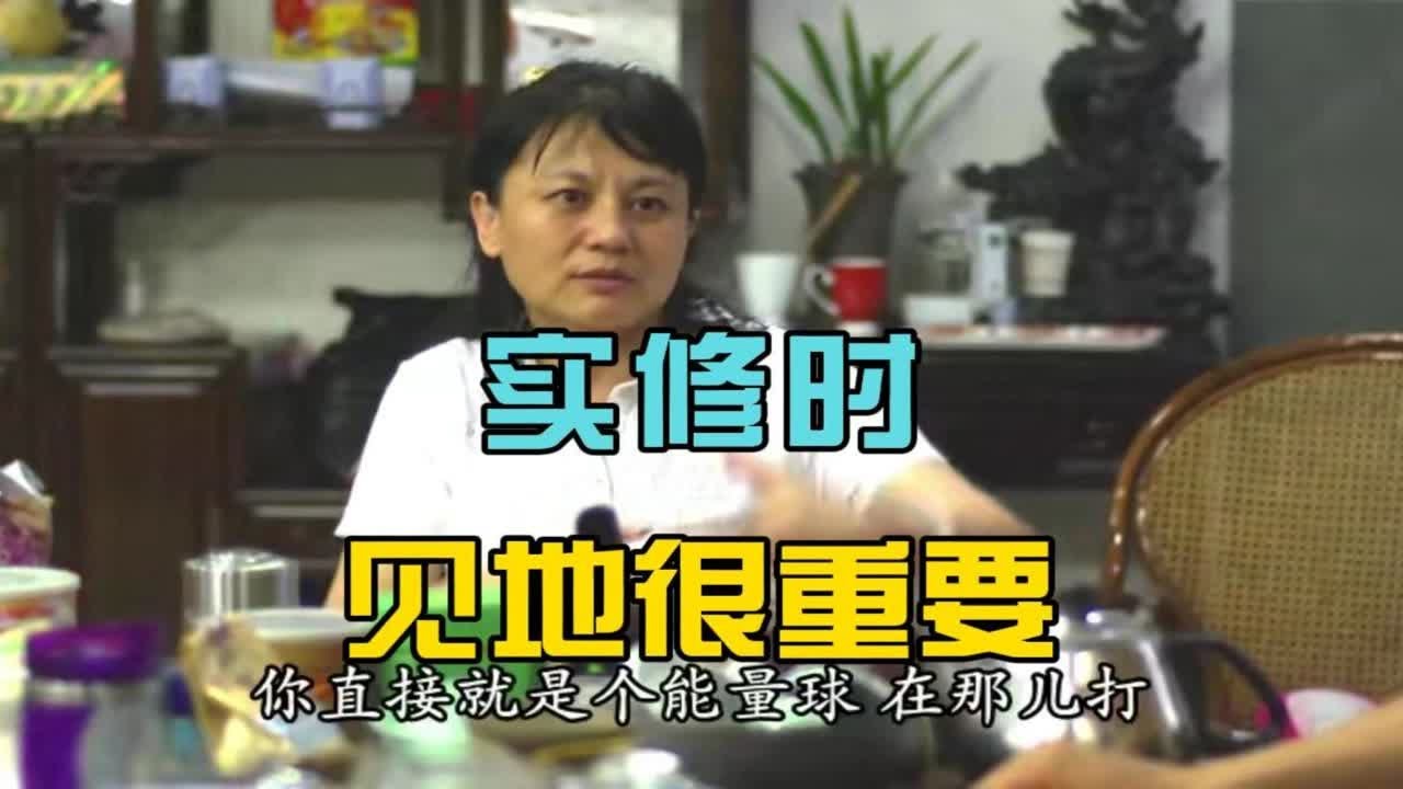 杨宁老师：实修时，见地很重要