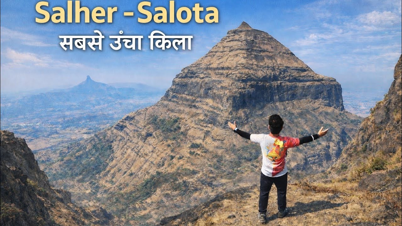Salher Fort And Salota Fort by Travelling Friend 