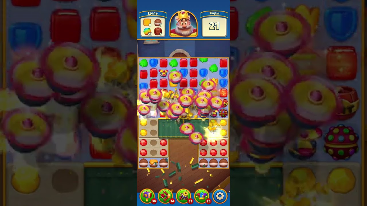 Royal Match Levels 