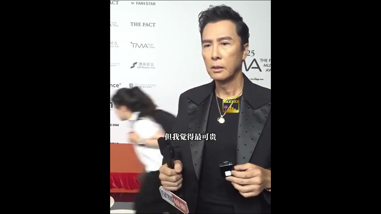 【甄子丹 Donnie Yen】我带辛芷蕾入行？I bring Xin Zhilei into showbiz?