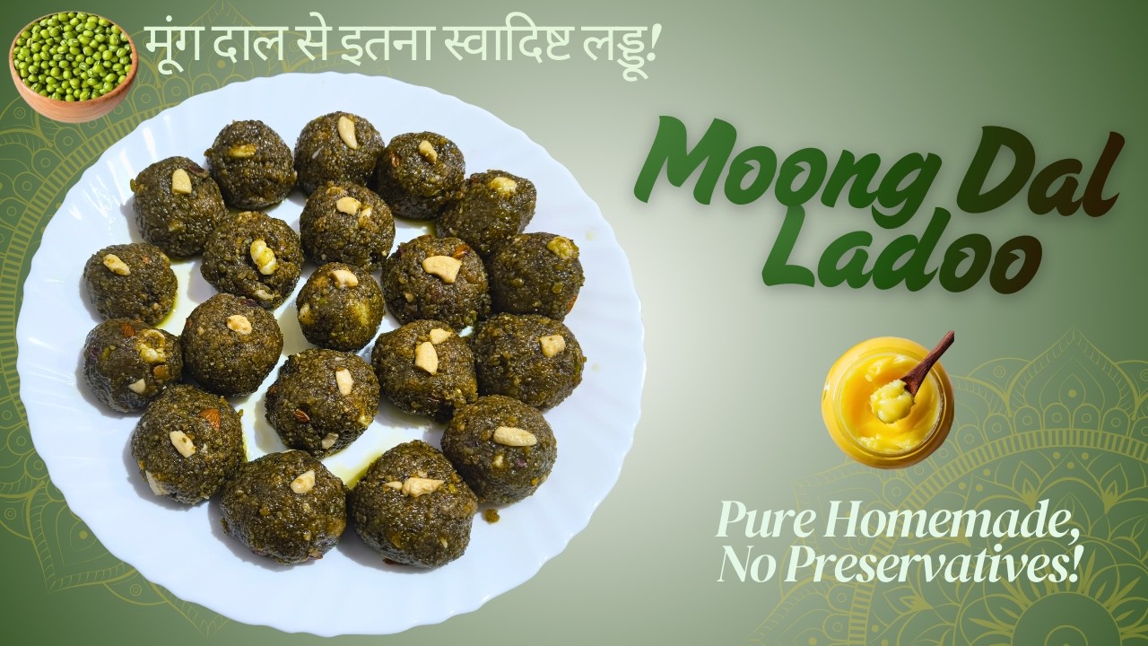 Moong Dal Ladoo Recipe मूंग दाल लड्डू ऐसे बनाओ Healthy मिठाई  घर पर आसान लड्डू