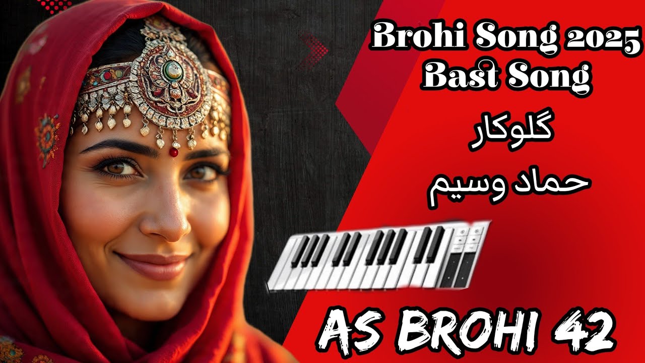 Hammad WaseemBrohi song 2025 https://youtube.com/@asbrohi42?si=mGWTjWwLhSpGuGWP