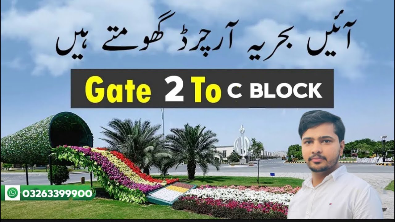Bahria town Bahria orchard visit gate no 2 to c block Bharia orchard plot & house rates
