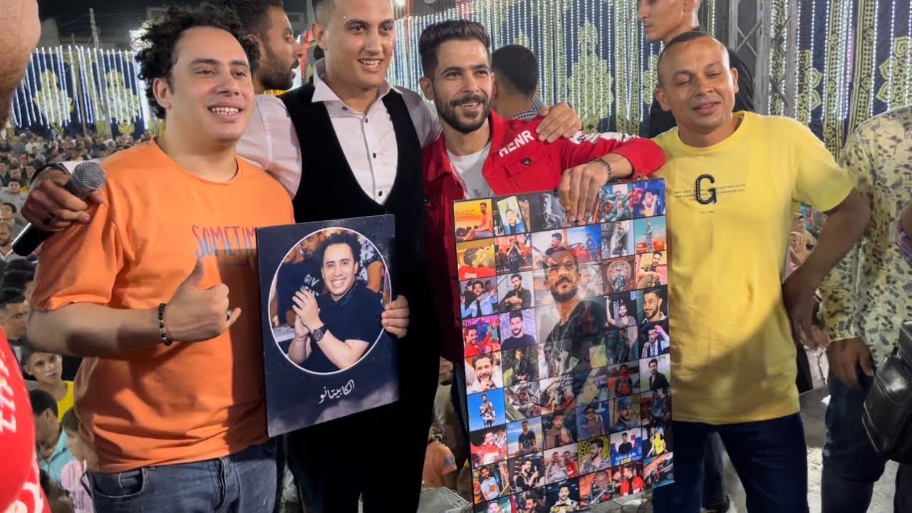 العريس وقف الفرح وعمل مفاجاللمميز طارق شئلشه و الكابيتيانو حسام حسن وشوف طارق شئلشه بيقول ايه للعريس
