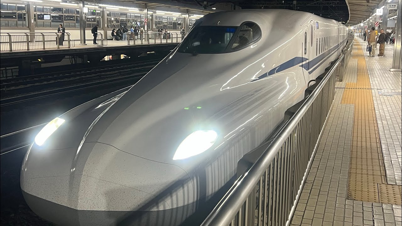 ジョイント音最高！N700S 試運転発車シーン✨架線検測･線路モニタリング検測だと思われます。