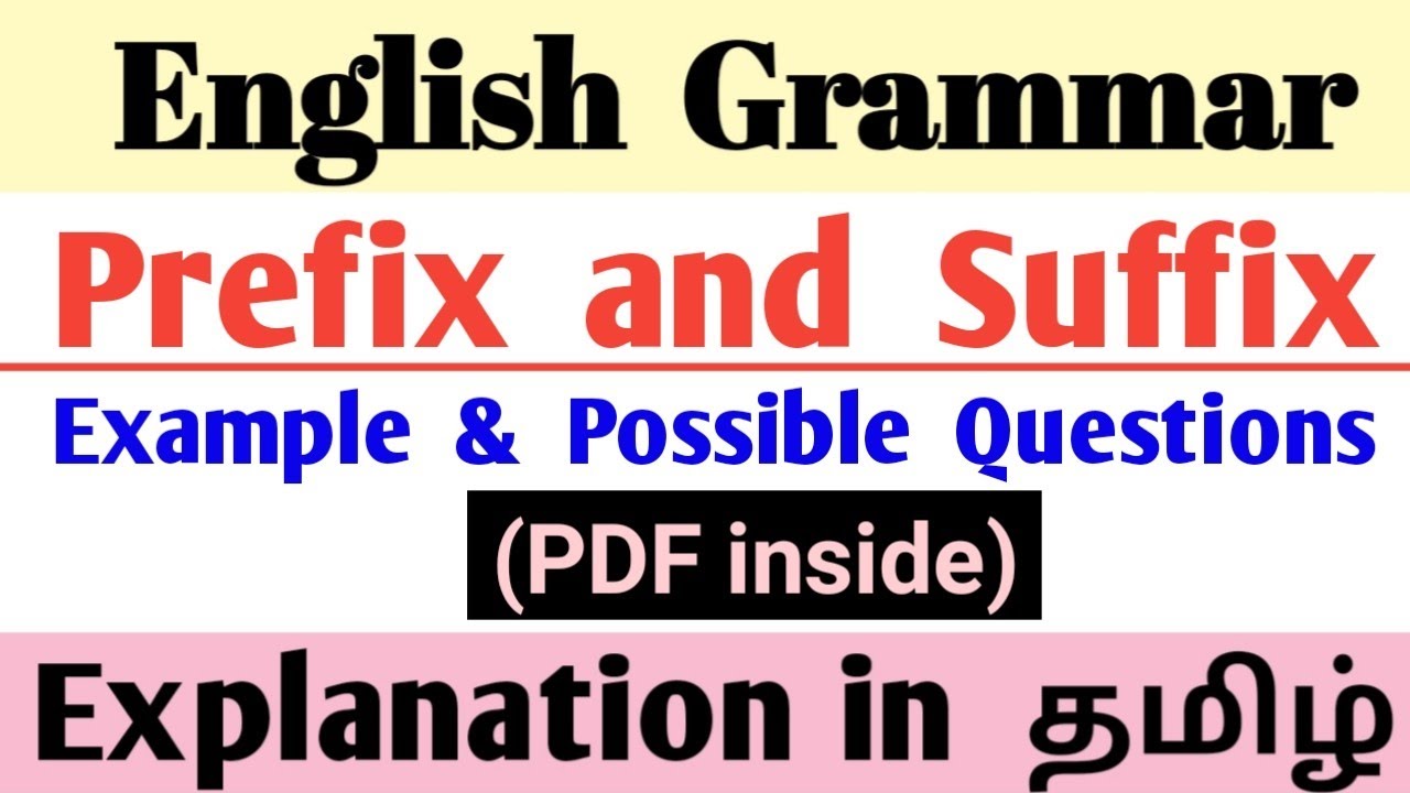 Prefix and Suffix in Tamil | Prefix and Suffix | Tnpsc General English |Tnpsc Grammar |Tnpsc Group 4