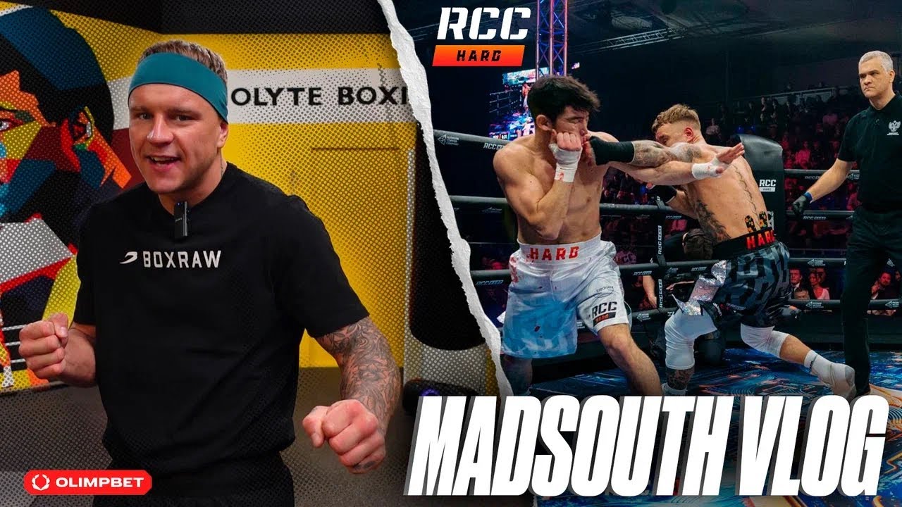 RCC Hard. Тюмень. ТомоГрад. Olimpbet.