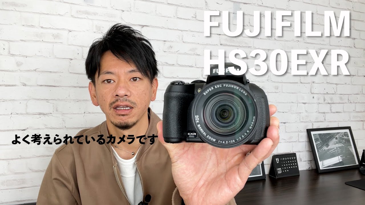 ようこそ望遠の世界へ！2012年のカメラでも月は撮れます！