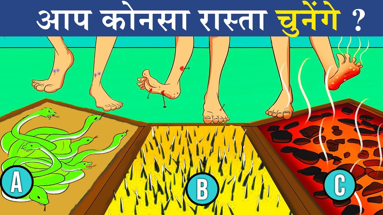 7 Majedar aur Jasoosi paheliyan | Aap Konsa Rasta Chunege ? | Riddles in hindi | Logical MasterJi