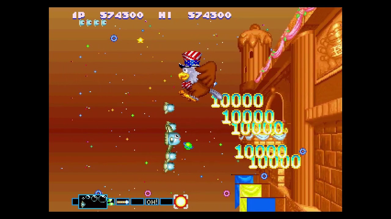 セガサターン 極上パロディウスだ！ DELUXE PACK 極上パロディウス（GAME LEVEL 8 HARDEST）