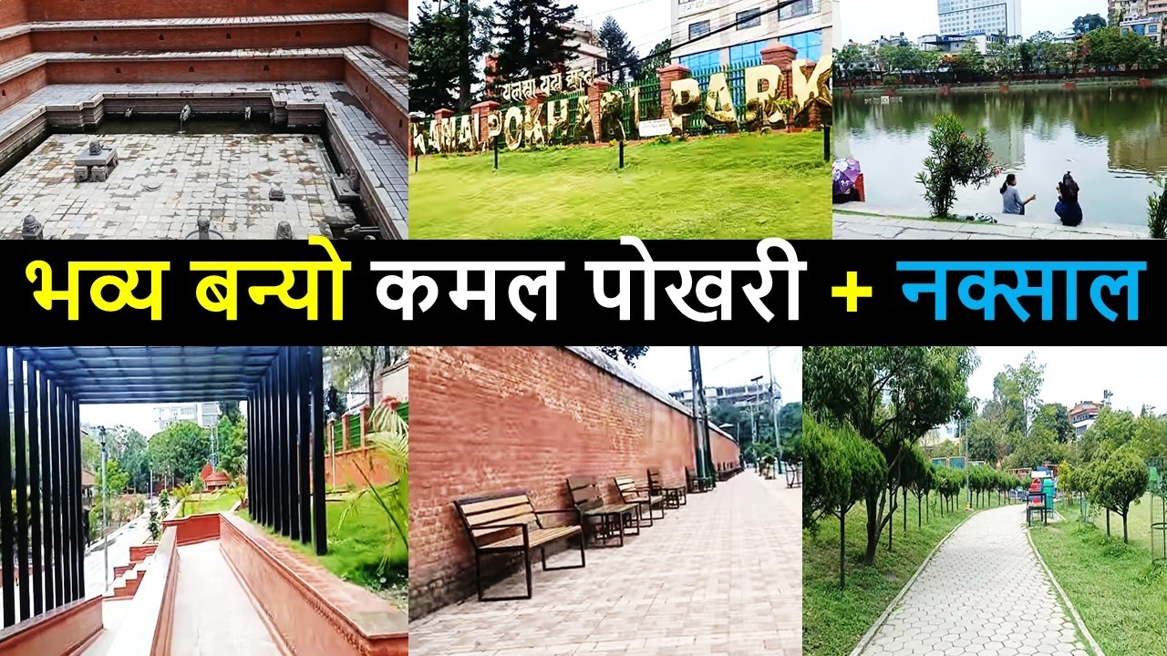 🚨 Changing Kathmandu City after Action | Changes in Kathmandu | Balen News | Sunita Dangol | KTM
