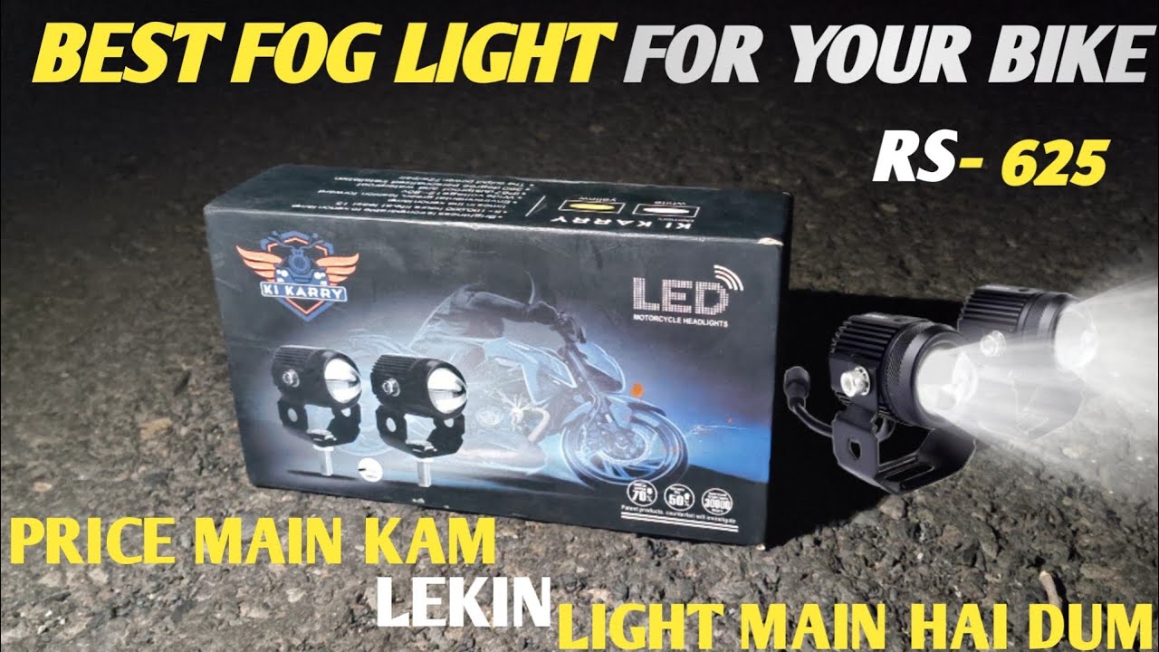 Best Fog Light For Your Bike | Car | with Low Price| Mini Drive Fog Light |