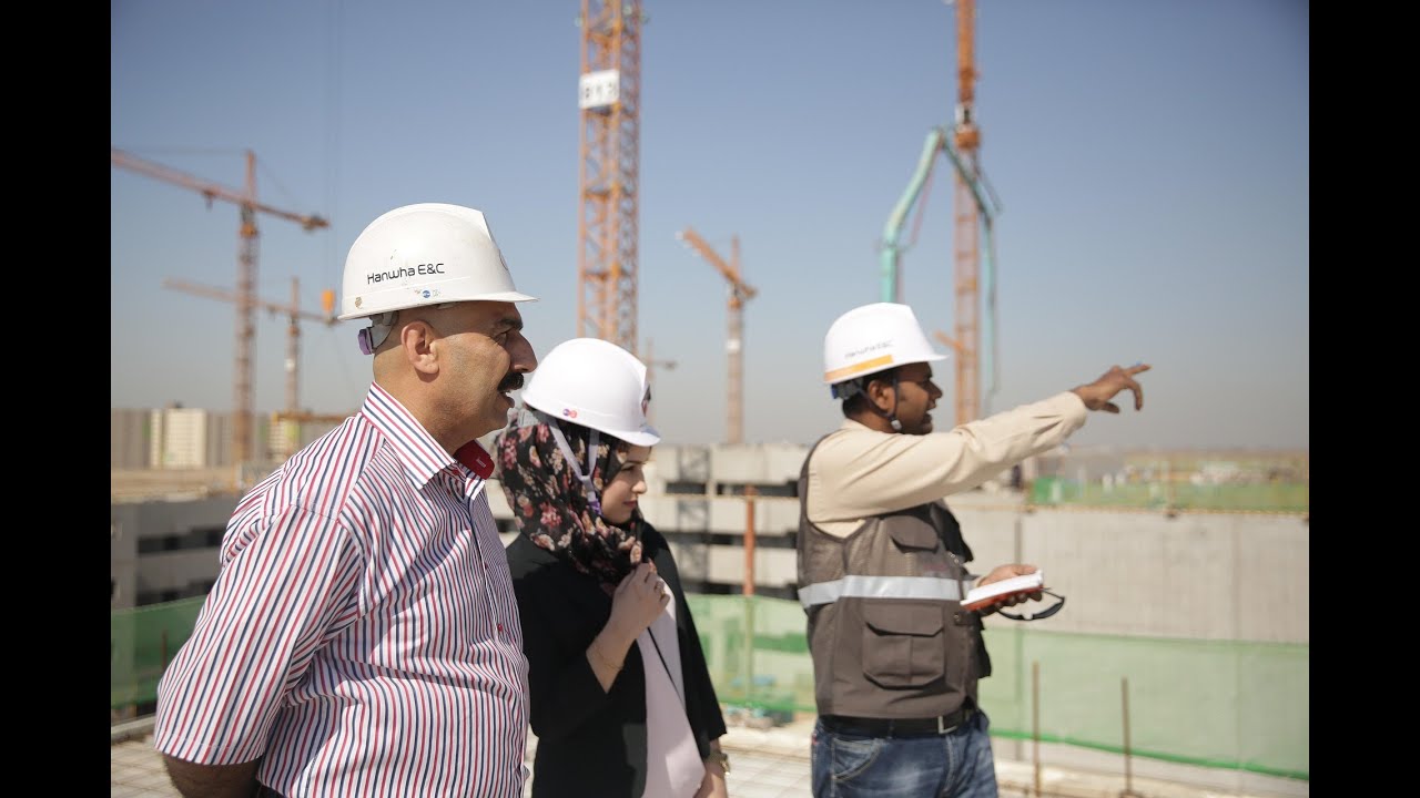 DCED Webinar: Donor Support for Green Industrial Policies