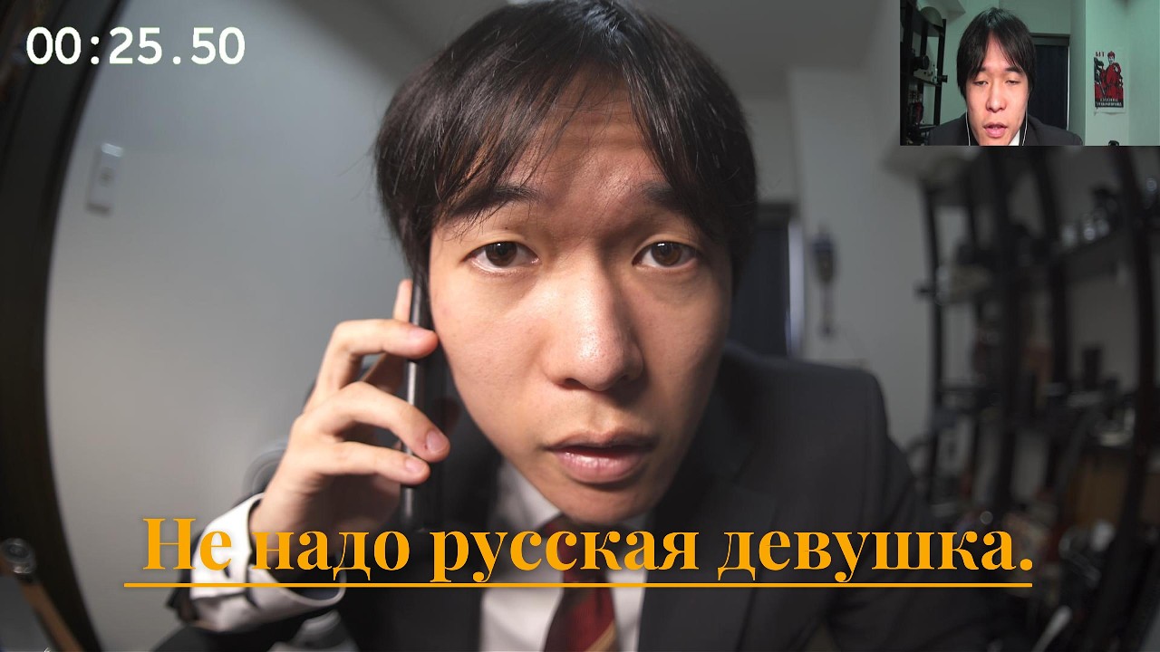 Как расстаться с русской девушкой — спидран (мировой рекорд)