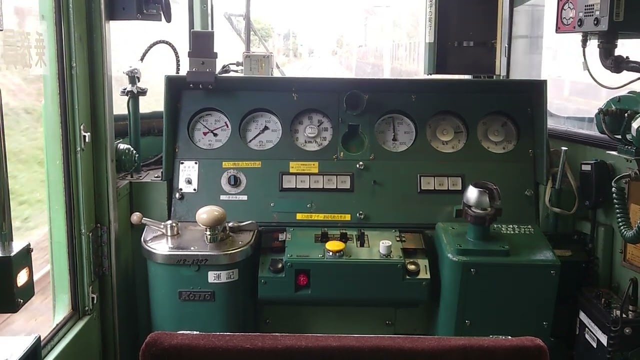 山陰本線 福知山→石原 113系S7 110km/h運転