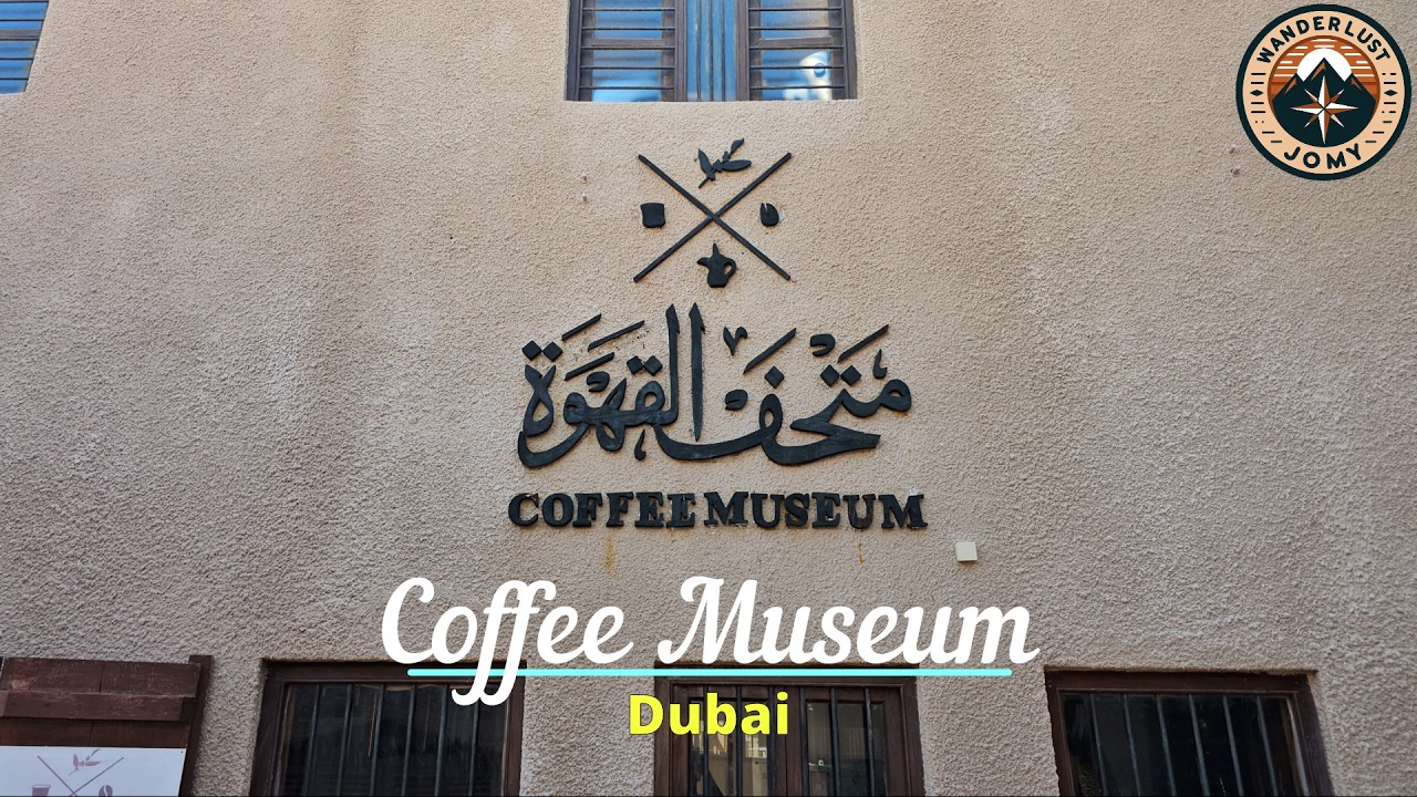Exploring the Coffee Museum Dubai | A Journey Through Coffee History and Culture | 4K