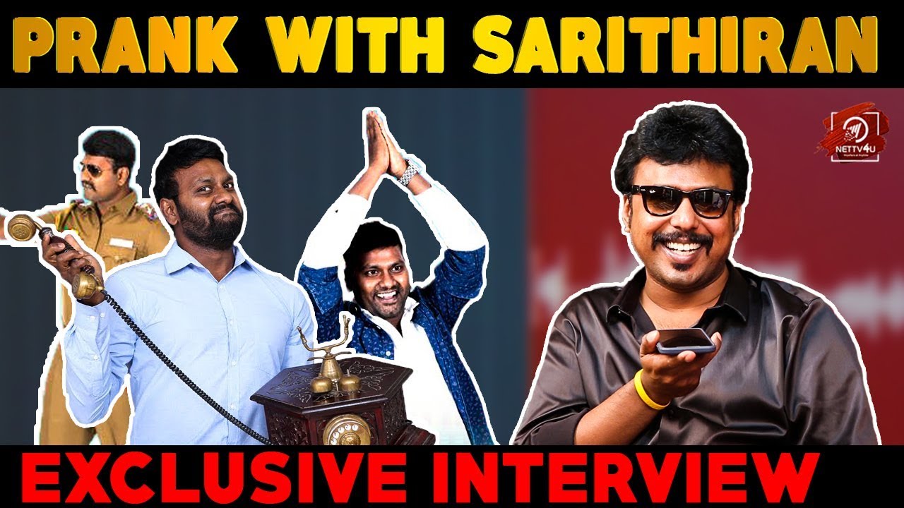 Sun Tv Anchor Aadhavan Election Prank Call To Sarithiran | #VJArjunMani | #Nettv4u