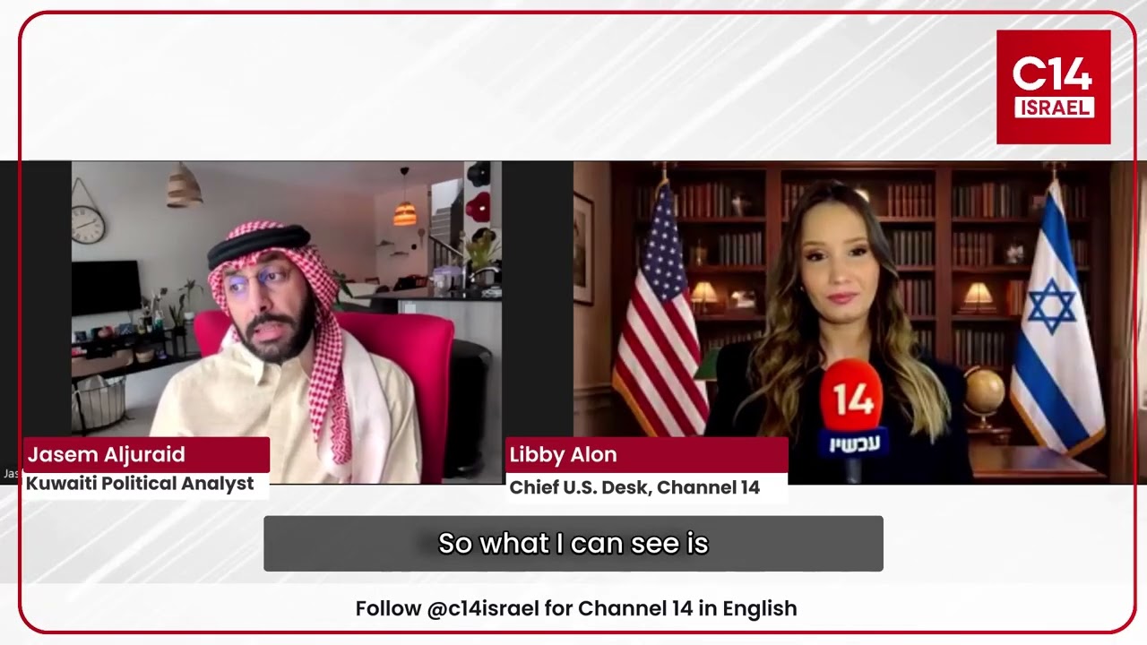 Jasem Aljuraid | How political Islam infiltrated Kuwait; but why it's next up for Abraham Accords