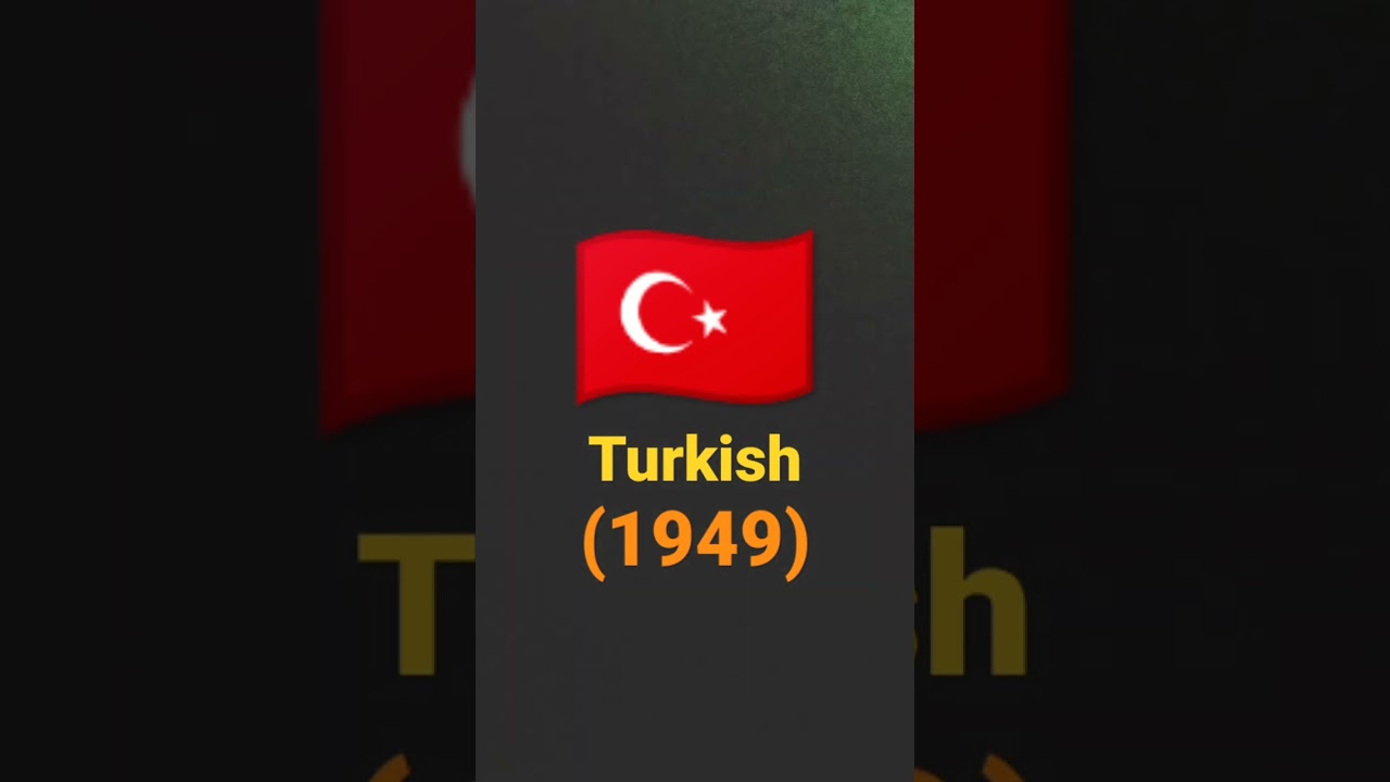Turkish EAS Alarm (1949-1955) #easalarm #viral #shorts #country #turkey